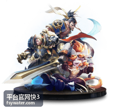 平台官网快3资料更新与发布记录